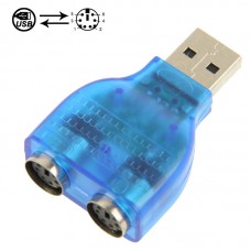 ADAPTER PS2 na USB za tastaturu i miš